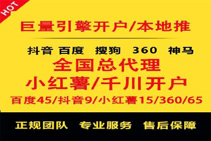 案例解读：知乎信息流广告投放效果