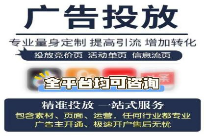 SEM托管公司经典案例分享与启示